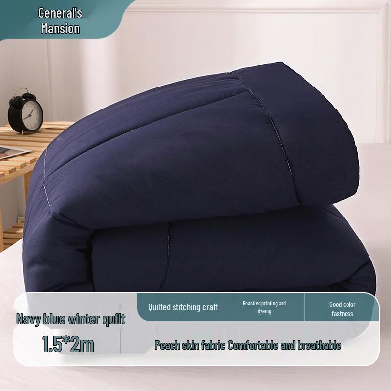 Jiangjunfu All-Season Cotton Blend Quilt with Soybean Fiber