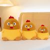 Chicken Plush Hamburger Toy Removable Clothes Leg Burger Cute Cartoon Gift Girls