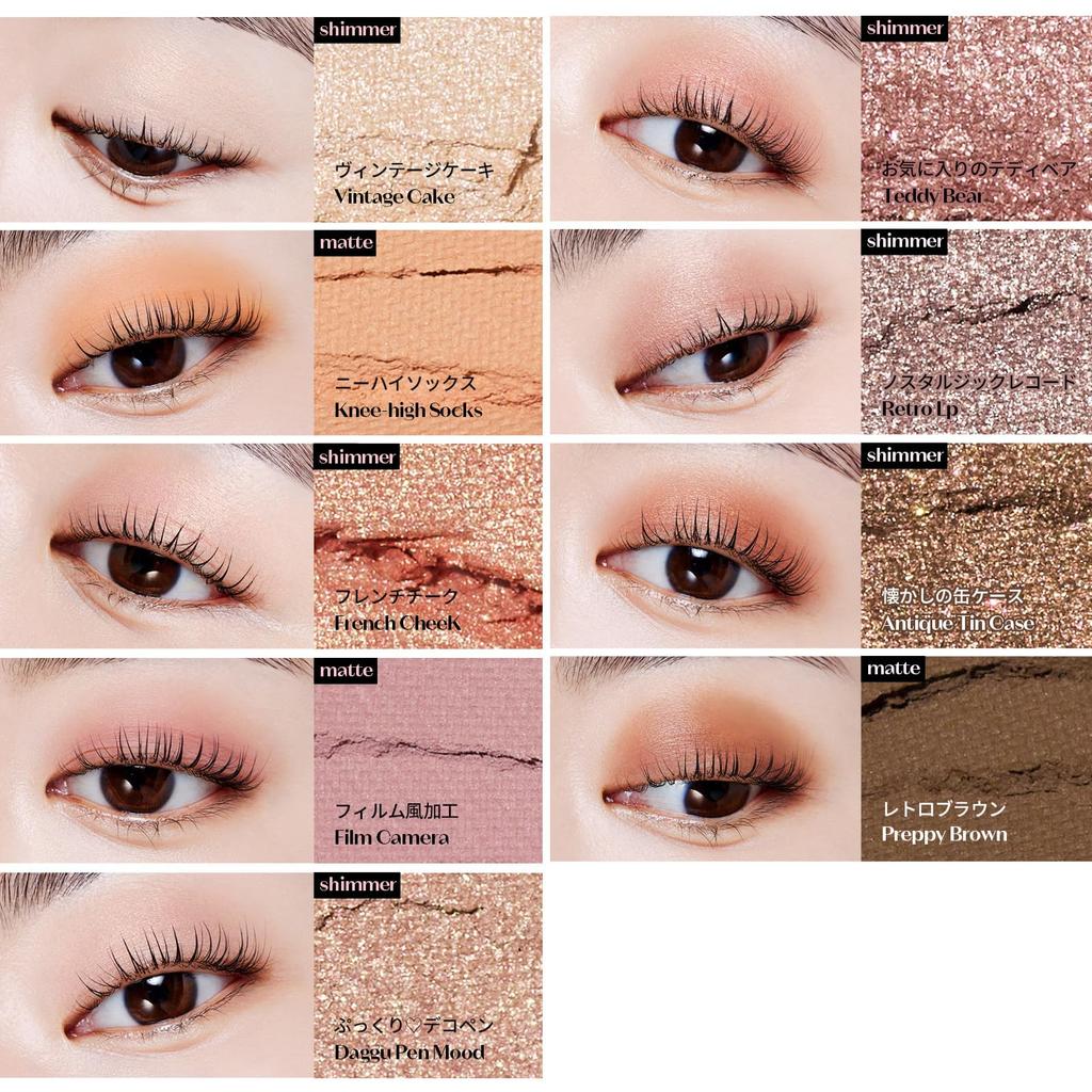 ETUDE Play Color Eyes Retro Street Palette [Etude Official] / 9-Color / Glitter/Shimmer/Matte