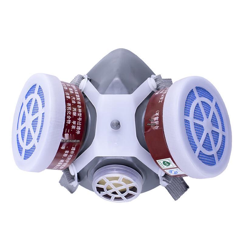 Puda 402 Reusable Half-Mask Respirator One Size