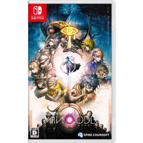 

Super Detective Case Files Rain Code -Switch