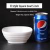 Qianxing A8 Melamine Square Serving Bowl