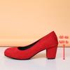 Fashion Shallow Women High Heels Shoes Retro Mid Heels Pumps Fashion Trend Autumn Designer Shoes Walking Dress Shoes Zapatos De Mujer