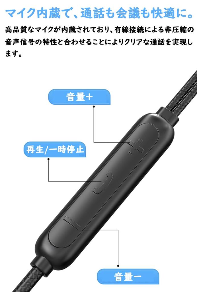 Wired Adjustable Ear Comfortable for Ear with Clear Volume Control Earphones, 3.5mm Jack, Hooks, Open-Ear Design, Pain, Microphone, Calling, (3.5mm