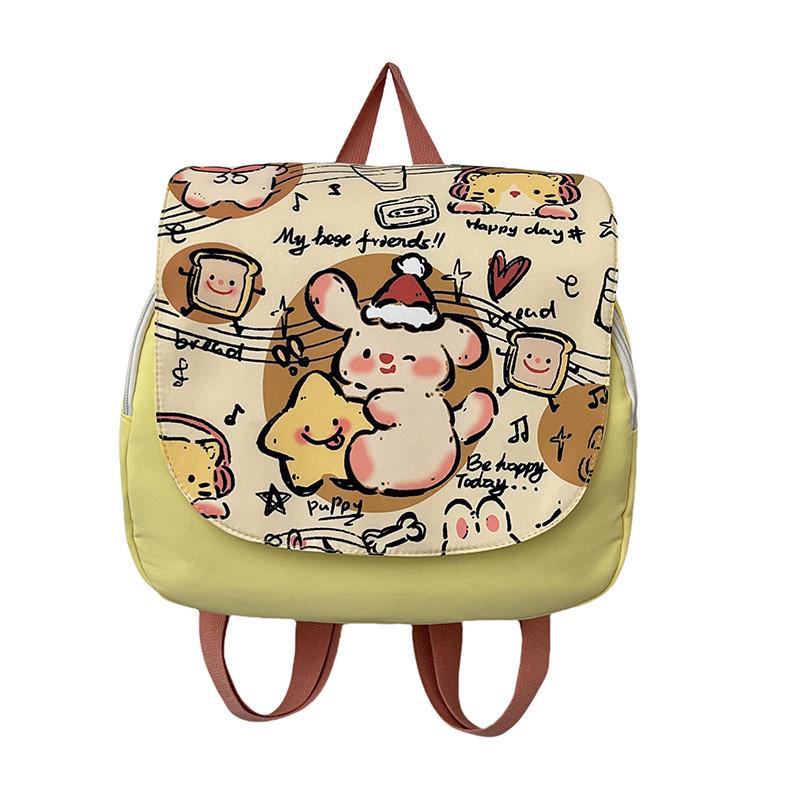 

Kids Backpack Canvas With Cartoon Dog And Music Notes Print Design Daily For