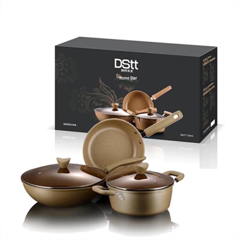 DStt Royal Supreme Maifan Stone Cookware Set