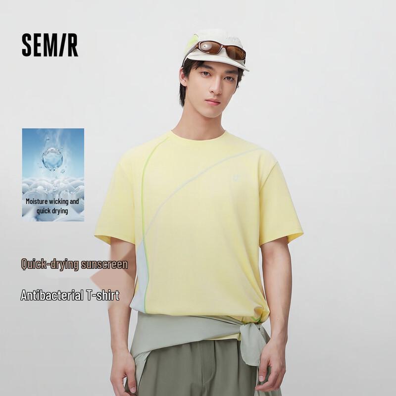 Semir Men s Color-Block Drop Shoulder T-Shirt XL