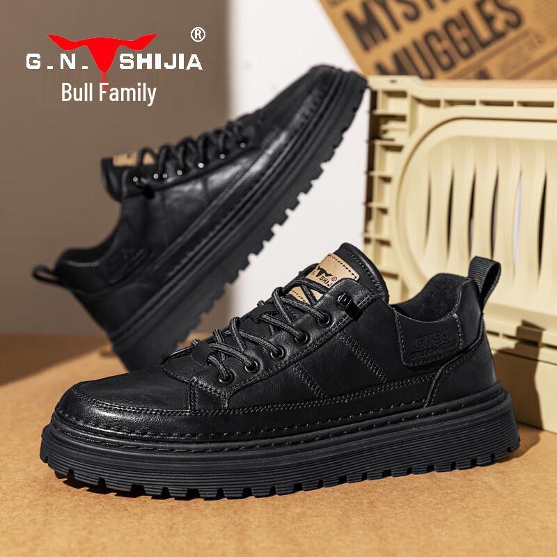 Bull Family Men s Casual Work Shoes 43