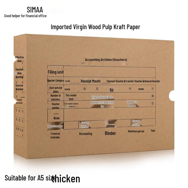 Xima A5 Financial Voucher Archive Binding Box