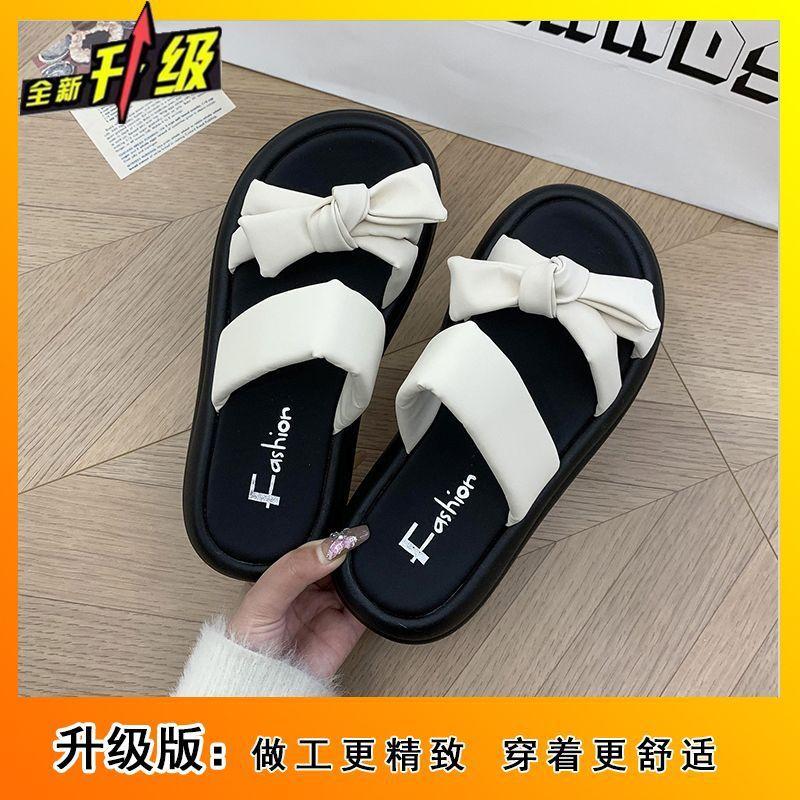 Stylish and versatile small man thick-soled non-slip comfortable casual one-word slippers 2025 summer new outer slippers women