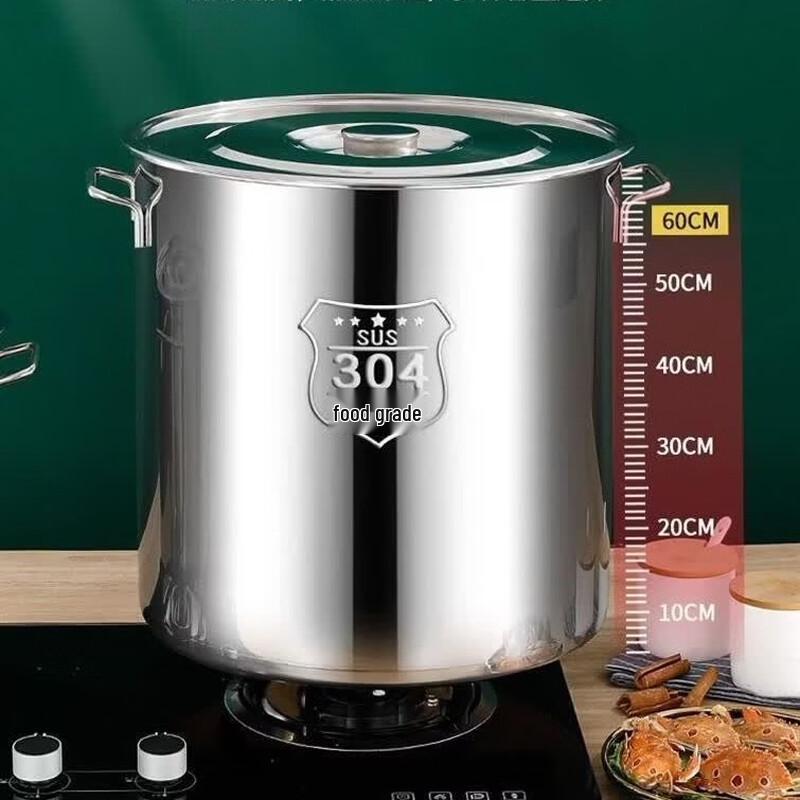 Jingzhouyuan Extra Thick 304 Stainless Steel Stockpot with Lid