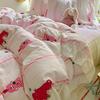 Small Fresh Pure Cotton Four-piece Set Lace Korean Version Princess Style Washed Cotton Bed Skirt Quilt Cover Cream Style Bedding