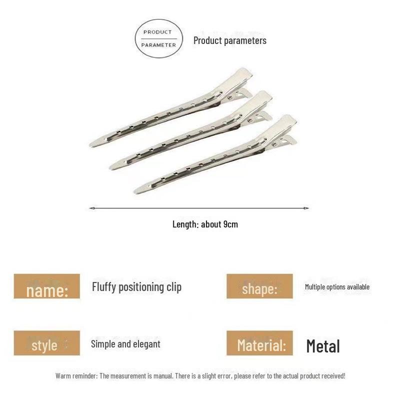 

Заколки для волос с приподнятием корней - бесшовная шпилька-уточка для укладки челки и использования визажистами 9cm eight-hole clip