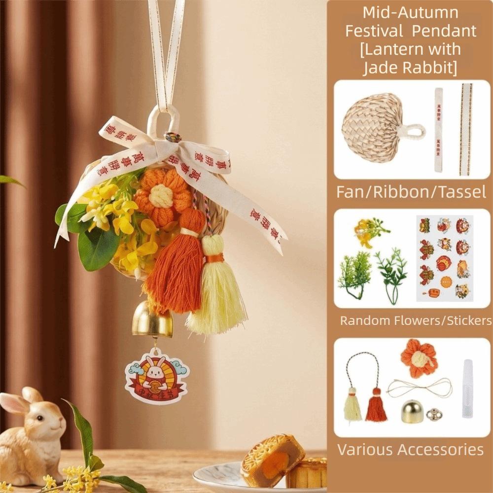 Handmade Flower Tassel Hanging Material Kit Mid-Autumn Festival Decor Holiday Gift