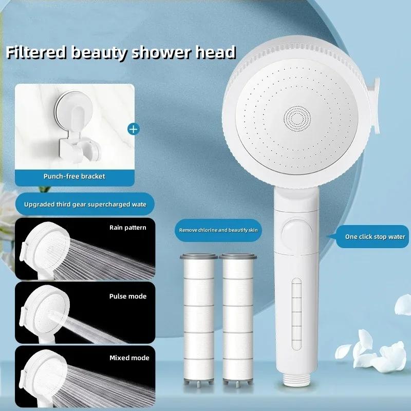

Bathroom White Handheld Supercharged Shower Water Filter Nozzle Household One-Click Stop Water