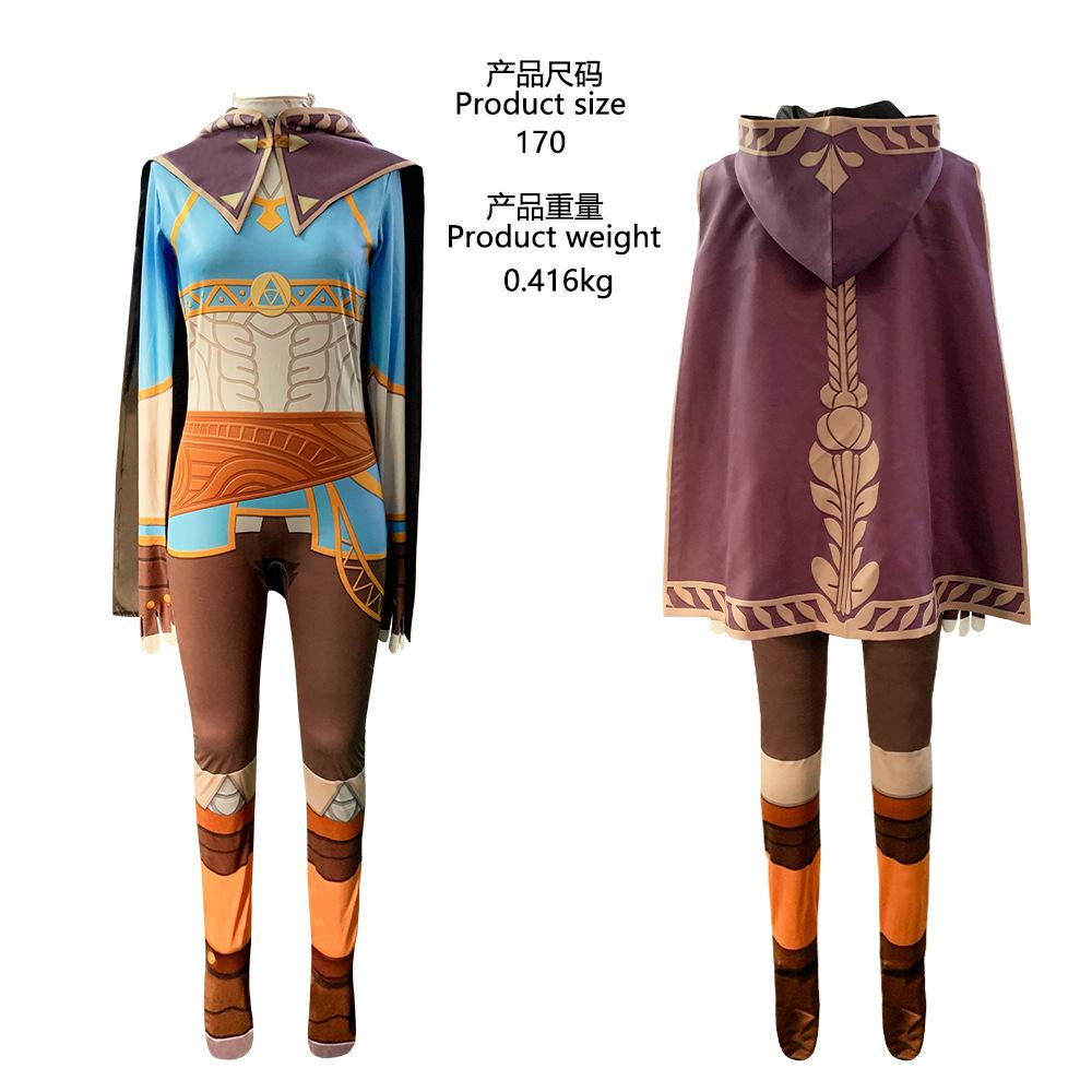 Breath of the Wild Princess cosplay tight suit full set of Halloween cosplay costumes: The Legend of Zelda L