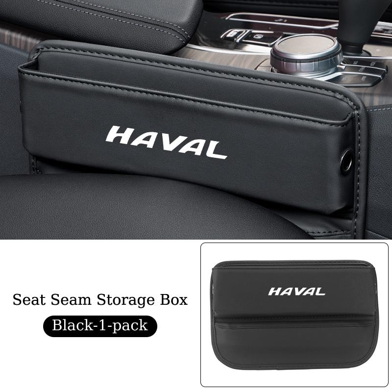 Car Seat Gap Organizer Storage Box Leather Crevice Side Pocket Accessories For Great Wall Haval F7 H6 H2 H3 H5 H7 H8 H9 M4 F7X