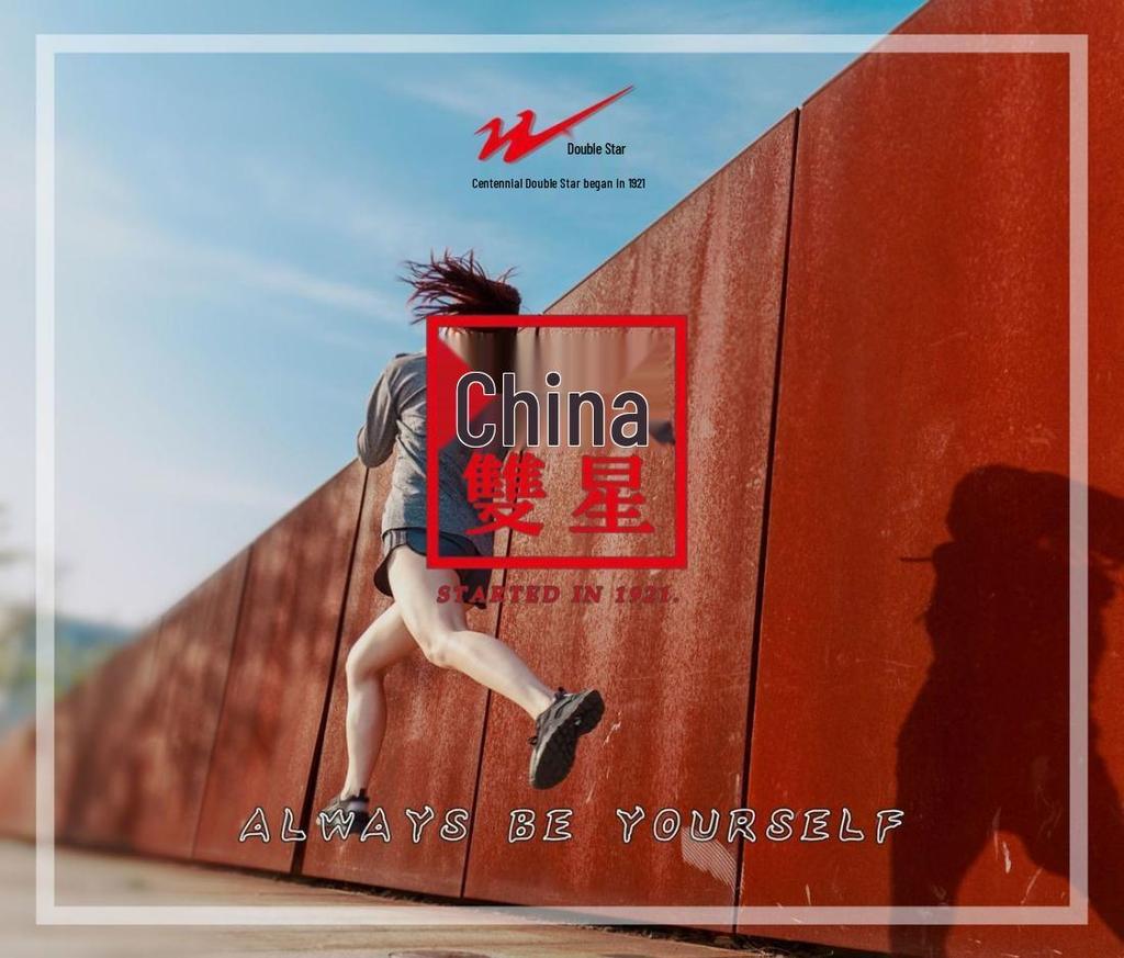 Double Star Men's Genuine Leather Running Shoes - All-match, Non-slip, Soft Sole, Shock Absorbing Forrest Gump Sneakers