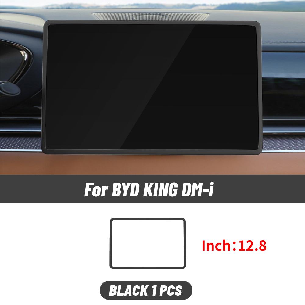 For BYD KING Car Central control screen Silicone protective sleeve Navigation Screen Protective Frame Cover Accessories