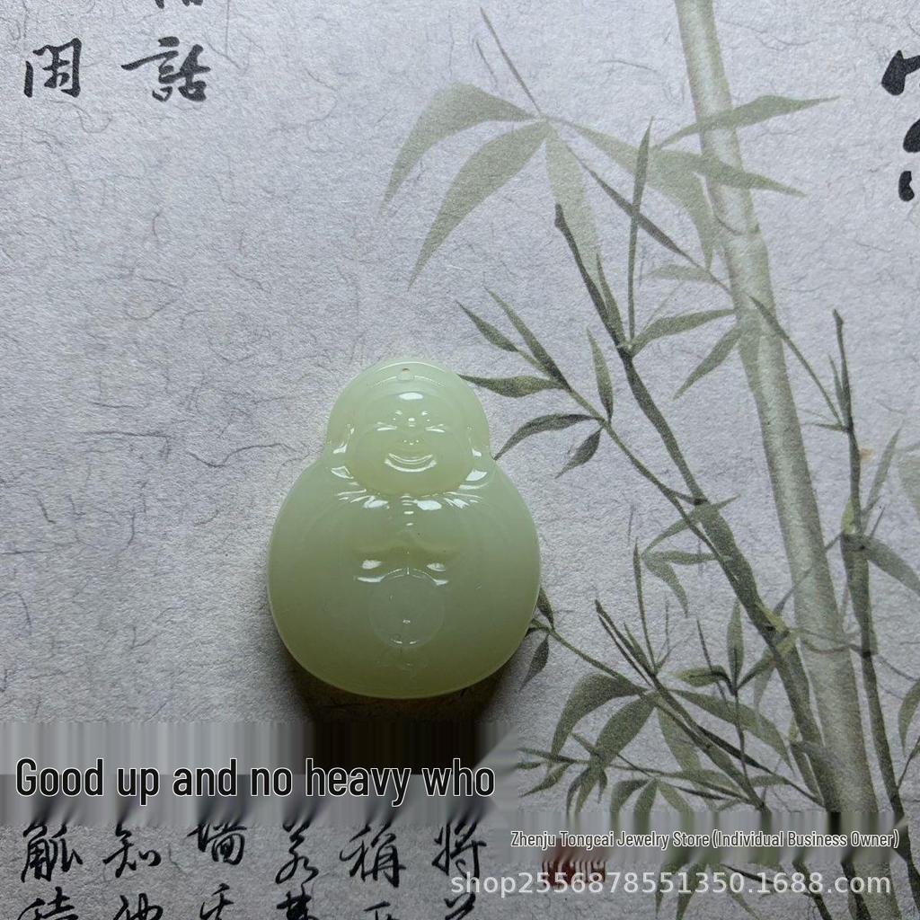 Afghan Jade Guanyin Pendant Necklace for Men and Women
