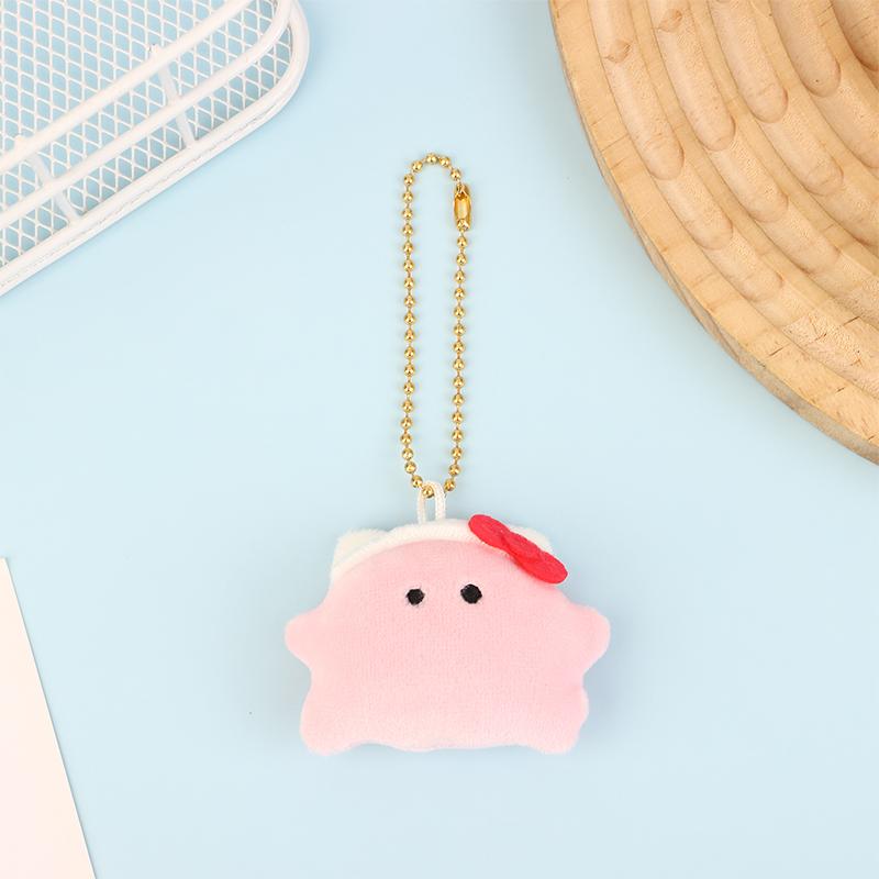 

1 шт. Sanrio Привидение Мини Плюшевая Игрушка с Глазками-Бусинками Крутой Рис Кт Маленькая Сумка Подвеска Кукла Брелок Игрушка A4