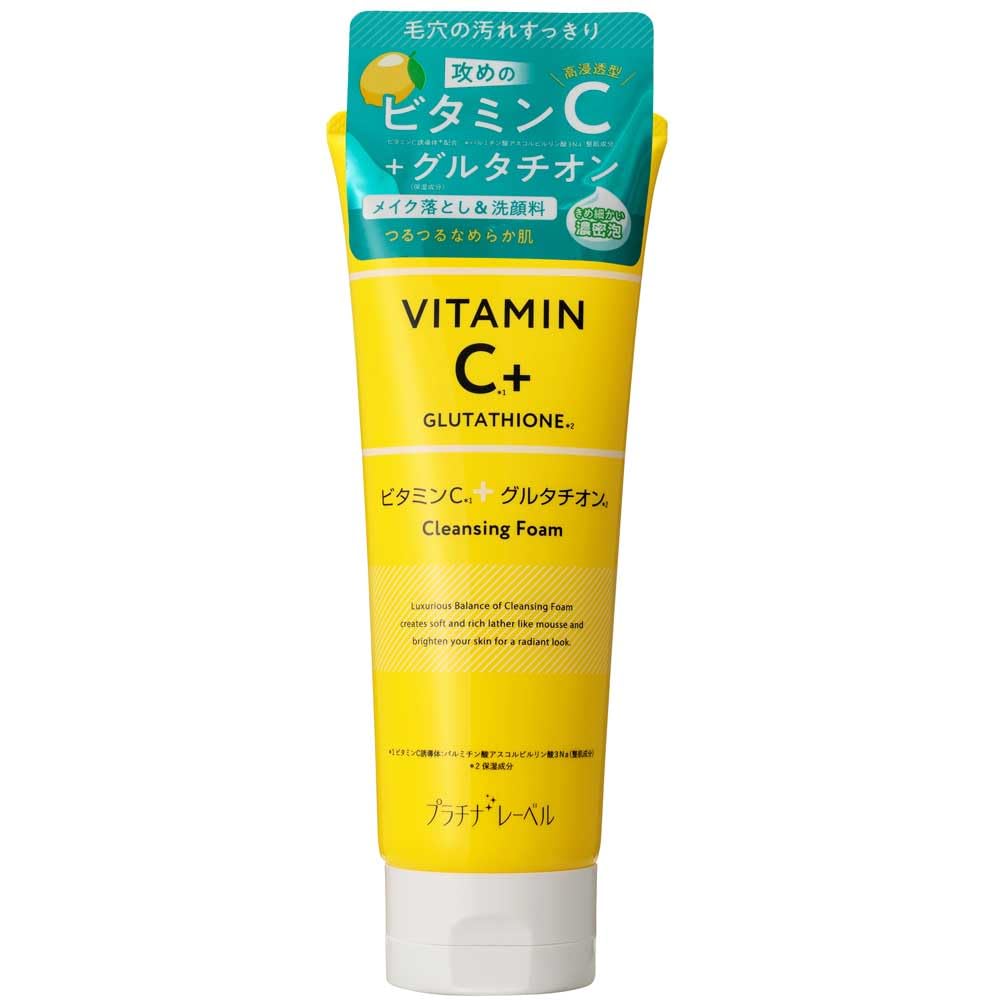 

PLATINUM LABEL VC Glutathione Series Cleansing Face Made in Japan Wash, 200g,