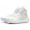 LINING Yushuai 14 'True White' ABAQ033-29
