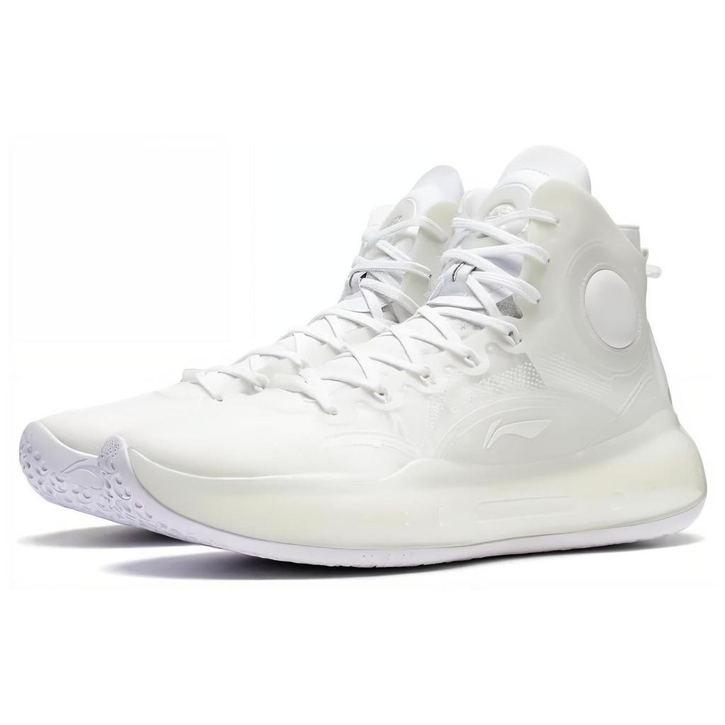 LINING Yushuai 14 'True White' ABAQ033-29
