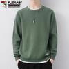 Tucano Men's Solid Color Round Neck Knit Sweater
