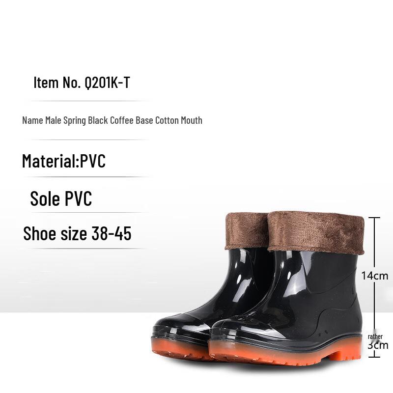 QINXING Low-Cut Warm Rain Boots 43