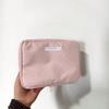 1pc Portable Cosmetic Bag, Gift for Valentine's Day for Travel Storage Bag, Makeup Bag, Cosmetic Bag, Vacation Organizer, Large Capacity