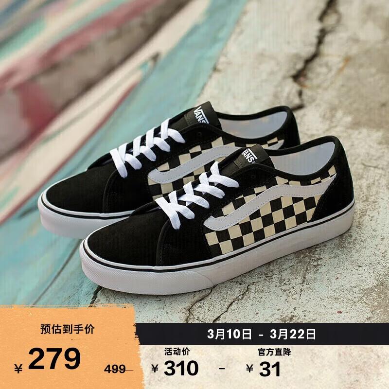 VANS Filmore Decon Черно-белая клетка Кеды для скейтбординга 6.5