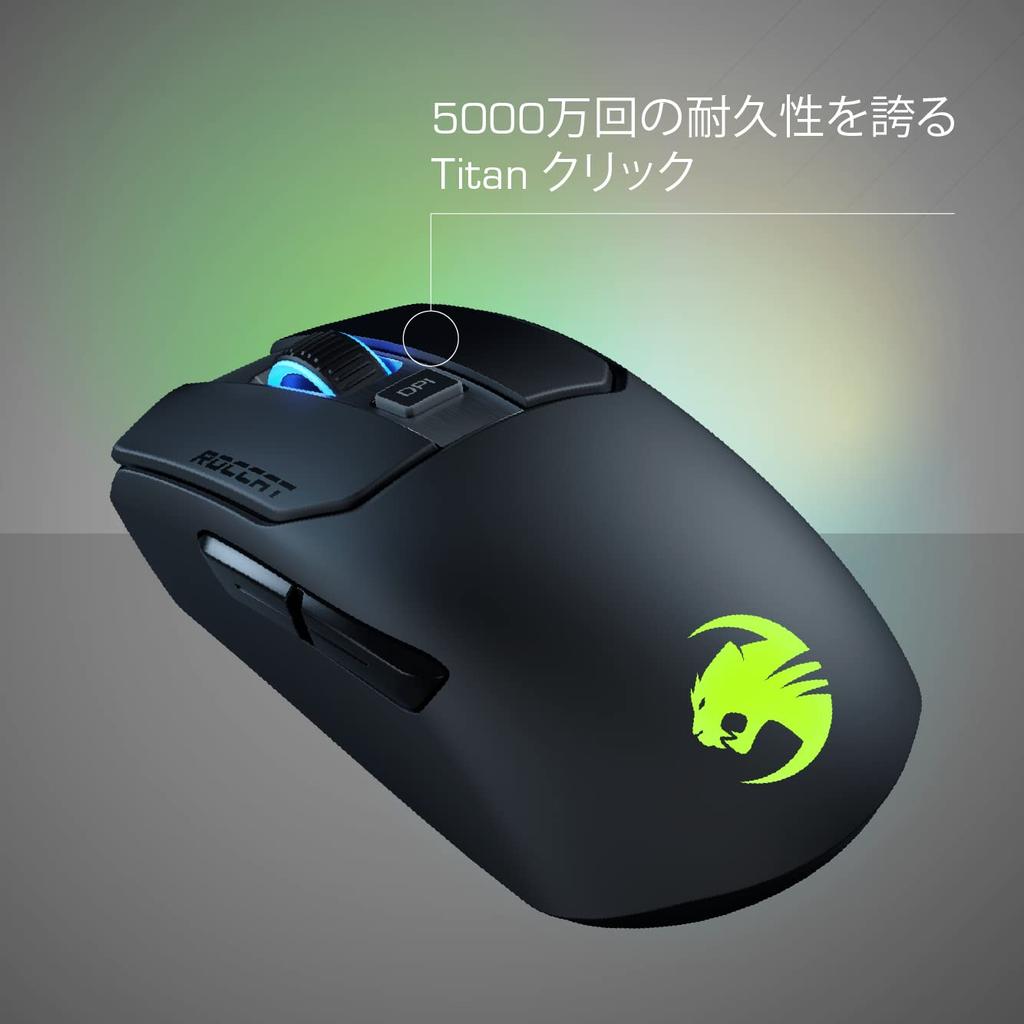 ROCCAT Kain 200 Wireless Titan Click RGB Gaming Mouse 16K Side Black Design Engineering (Owl-Eye Optical, Buttons, Wireless) (German & ROC-11-615-BK)