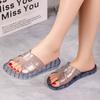 Women's Flat Sole Crystal Jelly Beach Slippers Four Seasons New Open Toe Soft Sole Non Slip Home Slippers Bathroom Slippers
