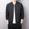 Jacket Men's Spring and Autumn Korean Men's Trendy Men's Clothing High-end Casual Baseball Jacket