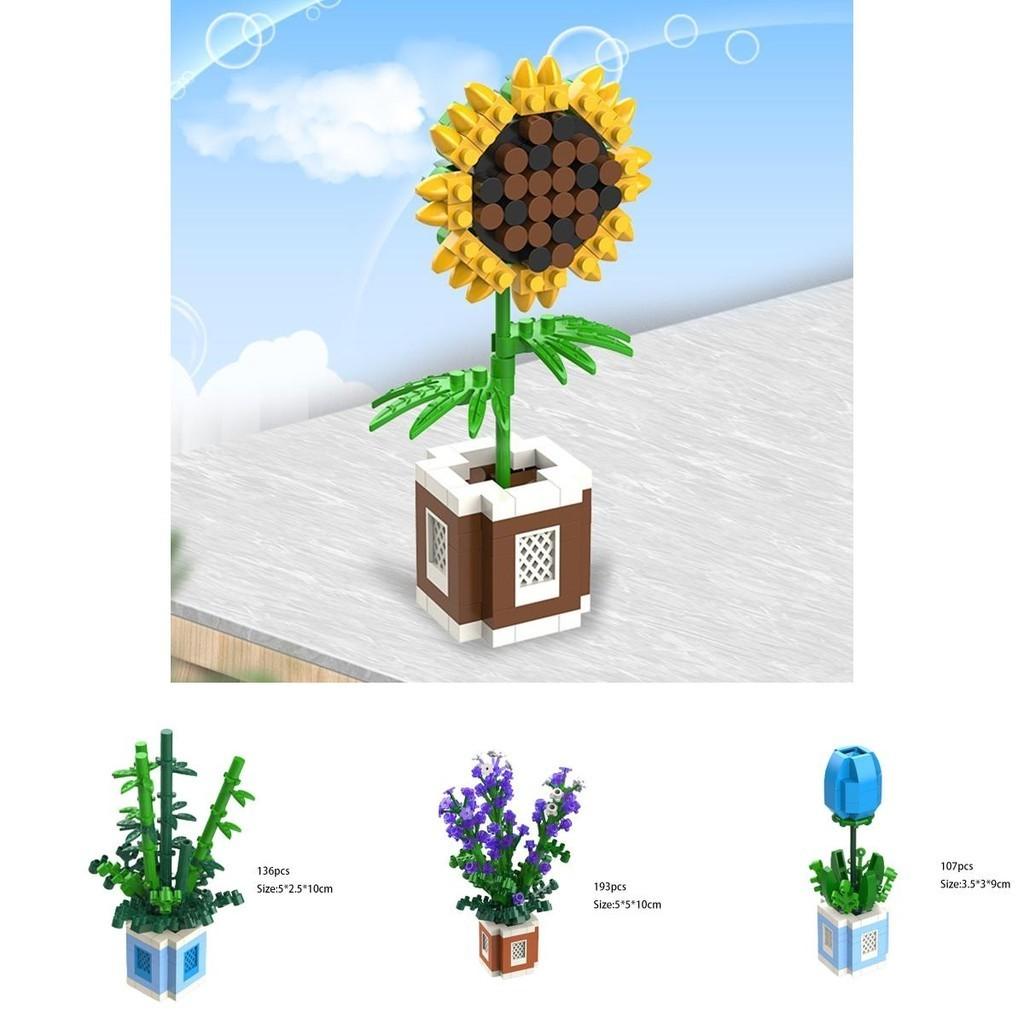 Rose Sunflower Daisy Building Blocks Model Toy Kids Gift – Decorate Surprise