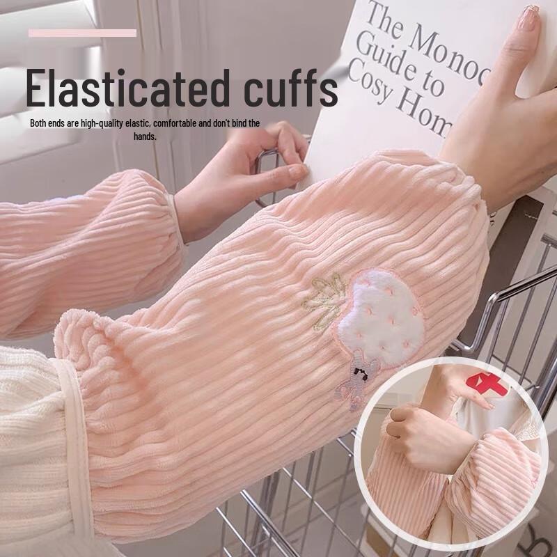 Meijia Daily Protective Arm Sleeves