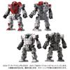 TAKARA TOMY Diaclone DA-77 PS/202X Set