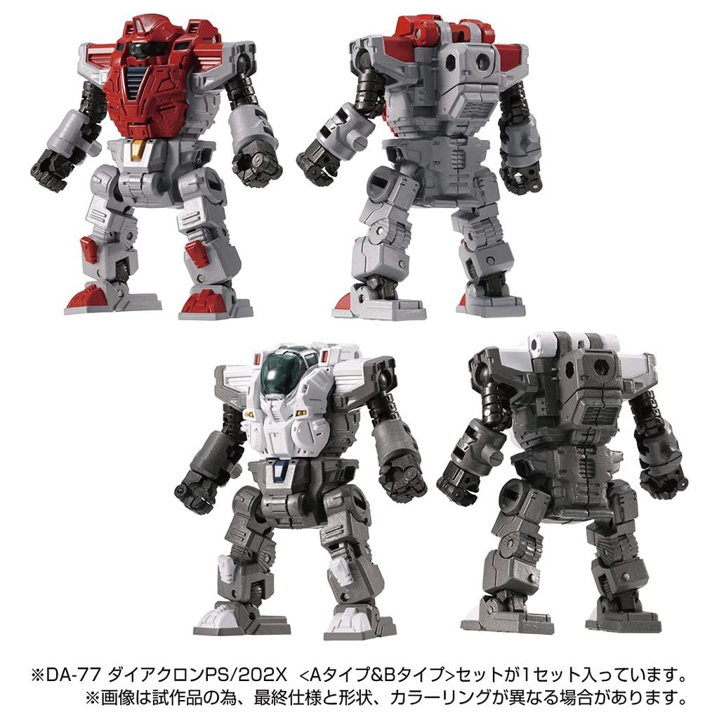 TAKARA TOMY Diaclone DA-77 PS/202X Set