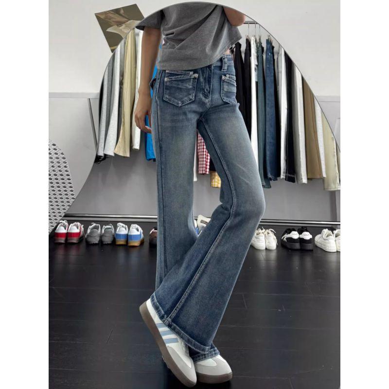 High Waist Retro Blue Micro-Flare Bell Bottom Jeans for Women - Slim Fit Trumpet Pants for Spring and Autumn