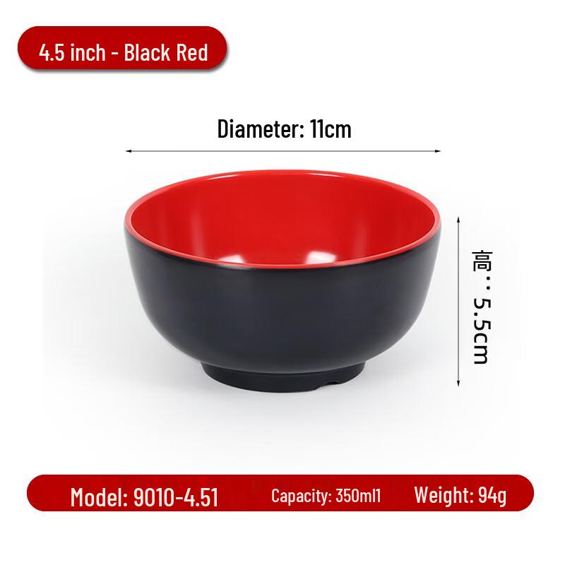 

Yudefeng A8 4.5-inch Melamine Dual-Color Bowls, 10-Pack