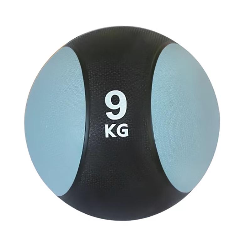 

Zhui Que Fitness Medicine Ball