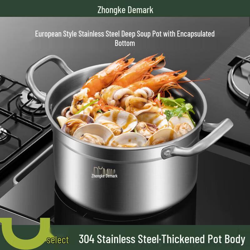 DUMIK European Style 304 Stainless Steel Stockpot