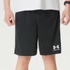 Under Armour Men's Global Football Woven Shorts