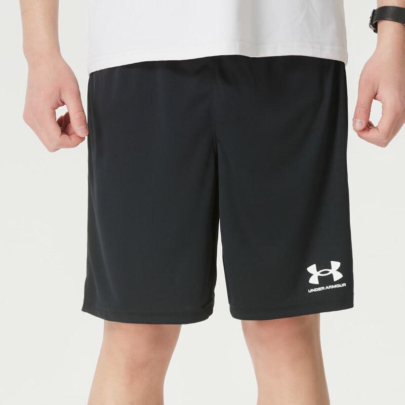 Under Armour Men's Global Football Woven Shorts