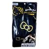 SEIWA Car Umbrella Hello Black Holds 3 Umbrellas Holder, Kitty, & Gold, KT529,