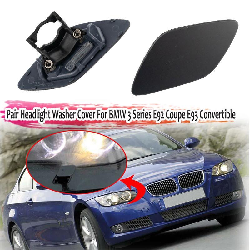 61677171659 61677171660 Headlight Washer Nozzle Spray Jet Cover For BMW 3 Series E92/E93 2006-2010