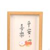 Rectangle Wooden Photo Frame Desktop Decors Holder Stand Table Centerpieces Picture for Living