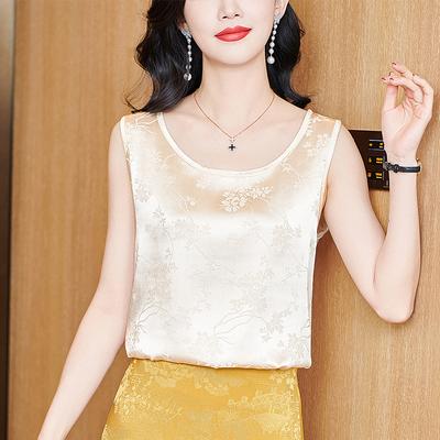Jacquard Sleeveless Top Women's Spring New Bottom Inner and Outer Sling Vest