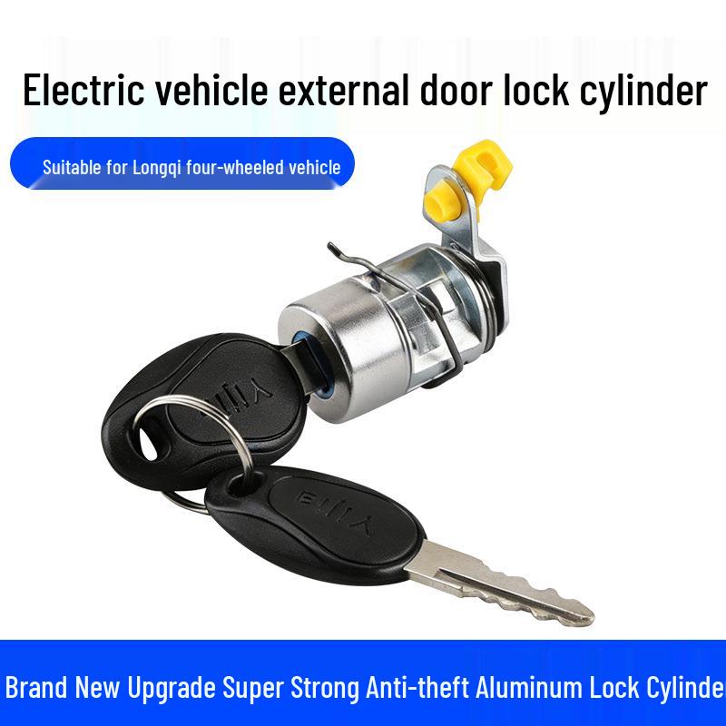 

New Energy Longqi Electric Vehicle Front Door Handle Lock Cylinder